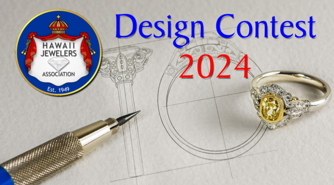 Design Competition